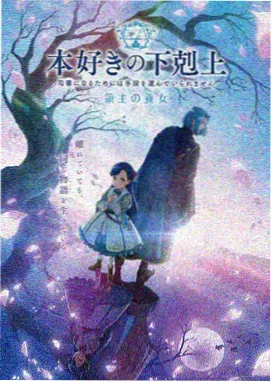超级飞侠 儿童动画片免费大全