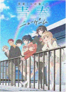 汪汪队立大功 儿童动画片免费大全
