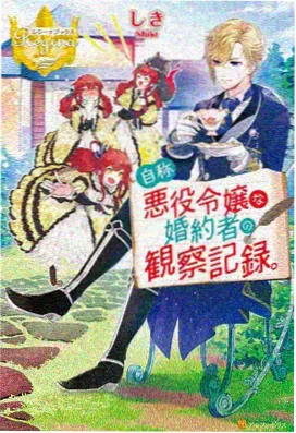 小猪佩奇 儿童动画片免费大全