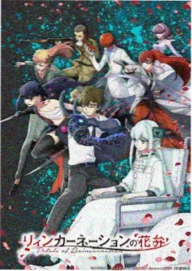 千与千寻 儿童动画片免费大全