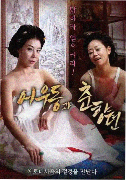 神偷奶爸 儿童动画片免费大全